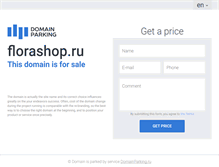 Tablet Screenshot of florashop.ru